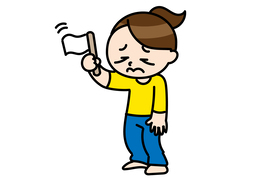 back offのイラスト